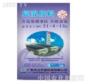 ��-�󱊸������Ȼ���21-6-13��