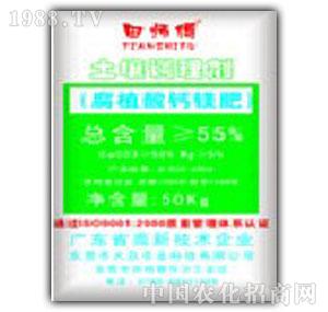 ��-��ֲ���}�V��