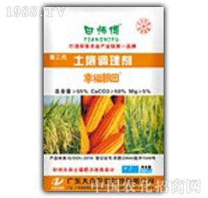 ��-�Ҹ��Z��