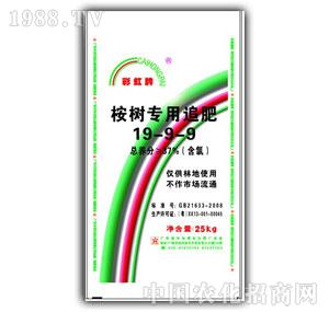 �V�|���-�ʺ�������ϵ��