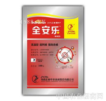 ���I(y��)���r-ȫ����