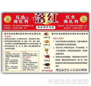 ���I(y��)���r-��t