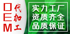 �����¹چ̵��r(n��ng)�I(y��)�Ƽ����޹�˾���{(l��n)����
