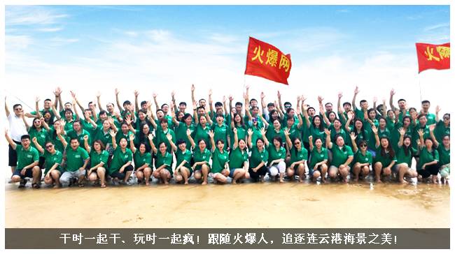 �ɕrһ��ɡ���rһ�������S������׷���B�Ƹۺ���֮����