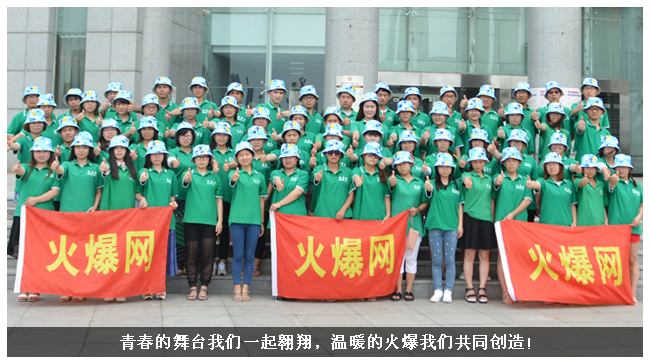 �ഺ�����_�҂�һ��������ů�Ļ��҂���ͬ��(chu��ng)����