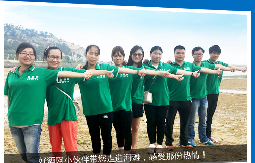 �þƾW(w��ng)С��鎧�����M�����������Ƿݟ�����