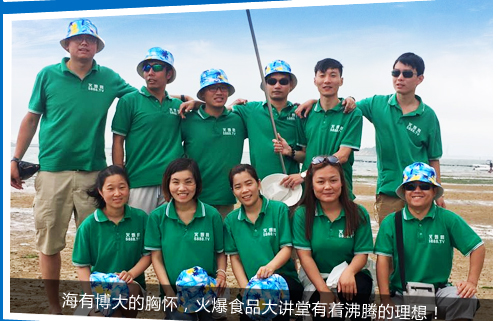 ���в�����ؑ�����ʳƷ���v���������v��������