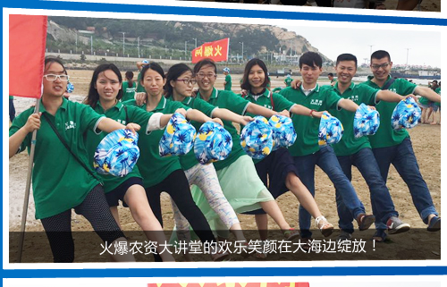 ���r(n��ng)�Y���v�õĚg��Ц��ڴ�߅�`����