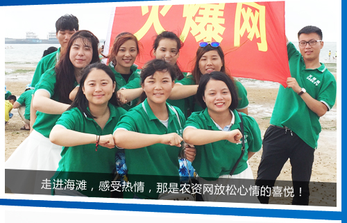 ���M���������ܟ����������r(n��ng)�Y�W(w��ng)���������ϲ����