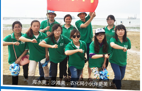 ��ˮ����ɳ�������r(n��ng)���W(w��ng)С��������