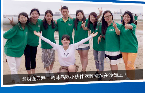 ̤���B�Ƹ����{(di��o)ζƷС���g��ȸ�S��ɳ������