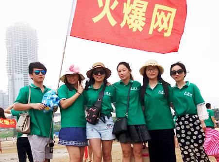 �ں�߅���ҿ옷��Ҳ�S��һ�������ք�(chu��ng)���˻��˵����E��