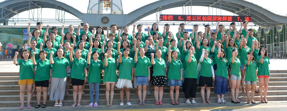 �ഺ�w�P�𱬾W(w��ng)���Ì��I(y��)��C�������Ì�������������