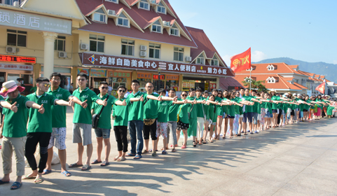 �ഺ�������ۻ𱬣�����������չ�᰿����