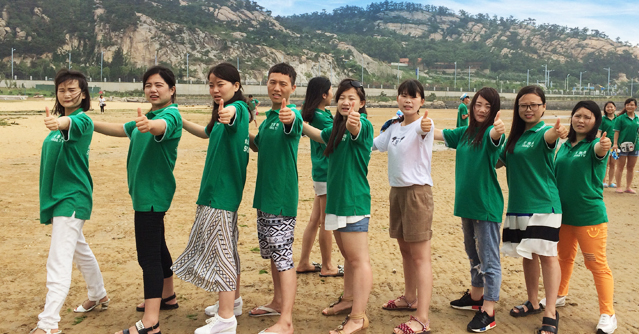 ���ƚq�����溣ɣ�������ǻ��˿̹���ĵĊ^����