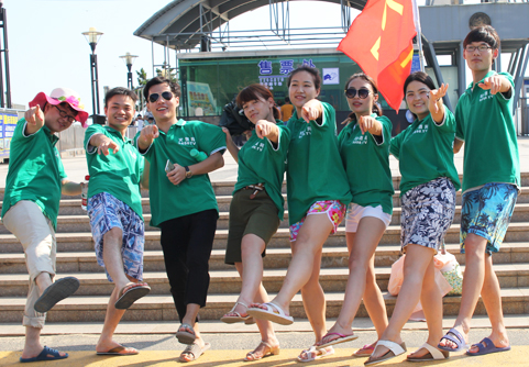 ����Ļ������Ȼ����Ó������Ó�ף�