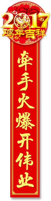 ���ֻ��_���I(y��)