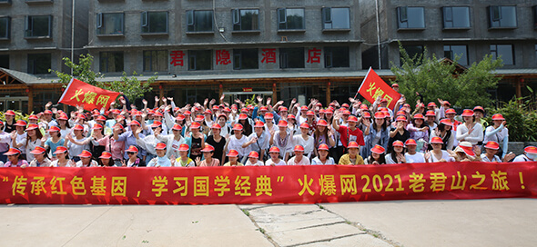 �h(yu��n)�����g�@�������𱬕����Ͼ�ɽ��