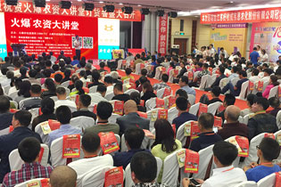 ���r(n��ng)�Y���v�óɹ��e�k20��