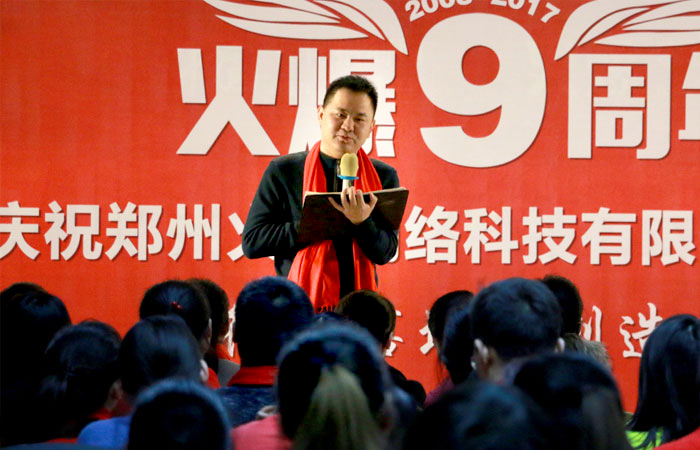 �𱬾W(w��ng)�����L���o