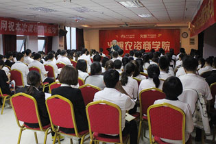 ���˸Ҵ��ƴ�ғ�(d��n)��(d��ng)������Ŀ��(bi��o)�ӆT�����