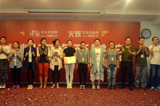 ����(ji��n)���y��5888.TV�����ɰ���Ŀ��(bi��o)��