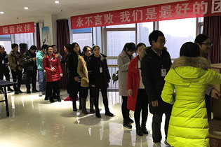 ����MԪ����(ji��)���ж��T���͸�����