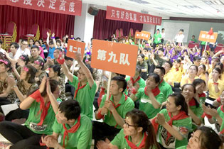 �ഺ���������]���𱬾W(w��ng)��һ���W(xu��)��(x��)��һ����L��һ��l(f��)չ��