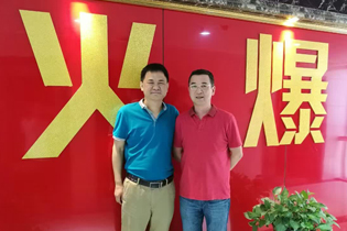 ��˾�͑􌦻𱬾W(w��ng)���ٝ�p