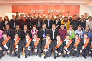 ���r(n��ng)�Y�̌W(xu��)Ժ�������r(n��ng)�Y�ИI(y��)�������S��܊����