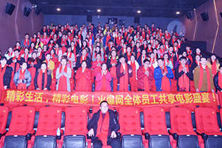 ���������������Ӱ���𱬾W(w��ng)ȫ�w�T�������Ӱʢ��