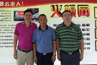 ���Ͼƅf(xi��)�ܕ��L�W�R�𱬾W(w��ng)ָ��(d��o)