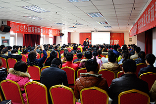 �𱬾W(w��ng)�����cȫ�w�T�����Y(ji��)�^ȥ��չ��δ��