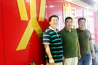 �gӭ�����r(n��ng)�������I�N���Ҷ����ǅ��^��