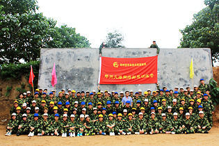 �𱬾W(w��ng)�T������ɽ�f��չ��Ӗ(x��n)