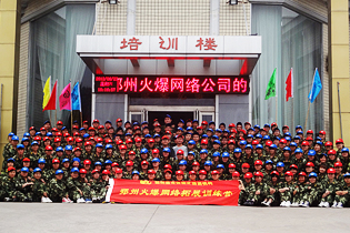 �𱬾W(w��ng)���ӡ���չӖ(x��n)���I�����