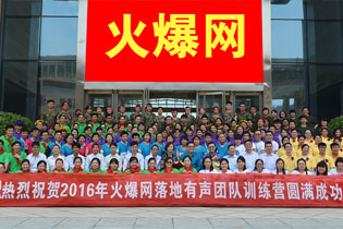 ���𱬾W(w��ng)�F(tu��n)�(du��)�����Ӗ(x��n)�I�����F߀������Ӳ����(n��i)���پ����浶��(sh��)����