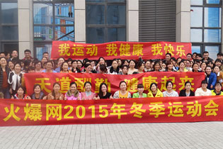 �𱬾W(w��ng)2015�궬���\(y��n)�ӕ� �κӱ�ِ�(xi��ng)Ŀ