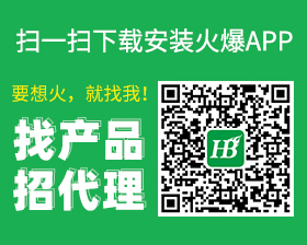 �x��Ʒ���ϻ���ֱ�����ϰ�Մ���R�e���S�a���������d���b��APP��