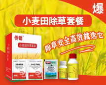 ����(li��n)���r(n��ng)�I(y��)�Ƽ����޹�˾