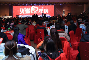 ��ʮ����������B(y��ng)����������ʮ�d����Т��δ����