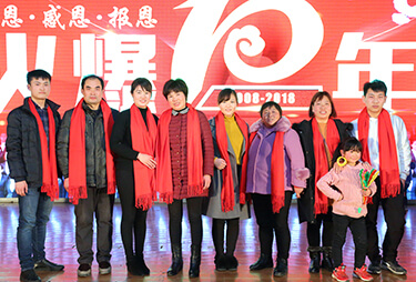 �������҂����h(yu��n)�ĺ��o(h��)���r(n��ng)�Y�W(w��ng)�c������������˲�g��