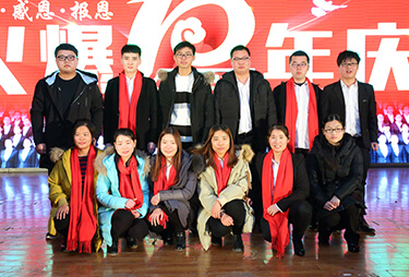 ʮ���������ж��o�ڣ��Fˎ�W(w��ng)�c�������������F��Ӱ��