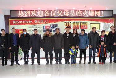 ���x���Lʮ��ĬĬ֧�����gӭ��λ��ĸ�W�R����