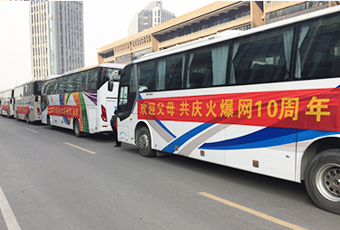 �gӭ�ְ֋����ĵ������҂��g��һ��ͬϲͬ����