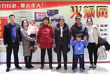 ��ʮ����������B(y��ng)���飡�𱬾W(w��ng)���x��λ�ְ֋�����