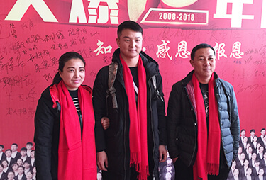 ��10��c�������R���ף��H��һ������Ӱ������