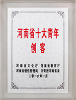 10������ �s�u(y��)�`��