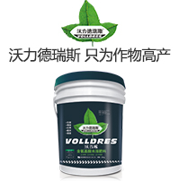 Ӣ����������˹���H�������޹�˾