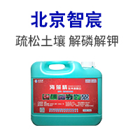 ��������v�x�Ƽ��l(f��)չ���޹�˾